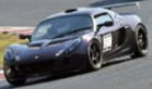 V@l / Lotus Exige S