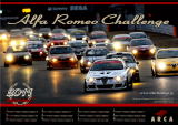 `@Romeo Challenge 2011 |X^[J_[