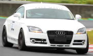 @L / Audi TT quattoro