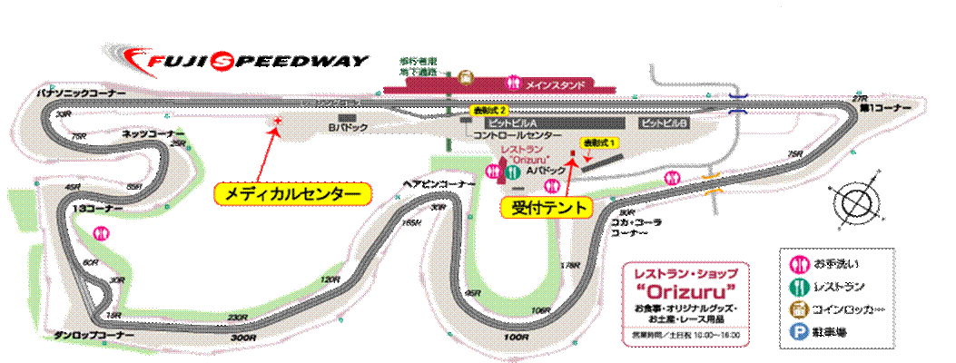 FUJI-course-map.gif