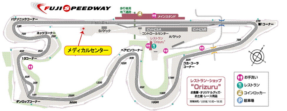 FUJI-course-map3.gif