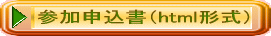 Q\ihtml`j 