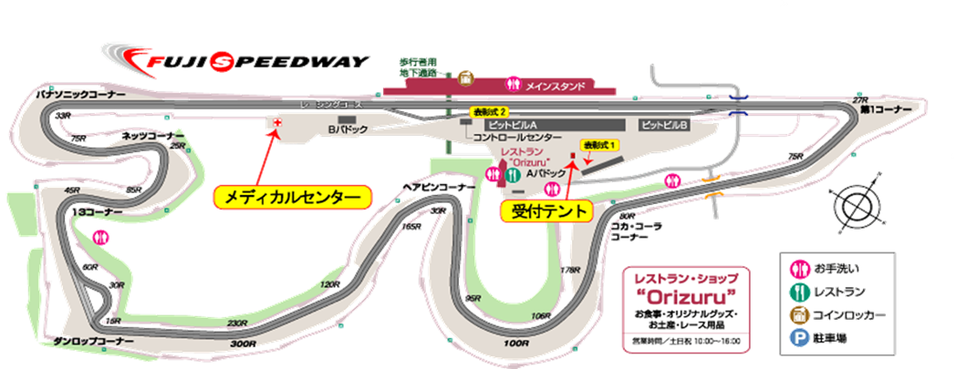FUJI-course-map.gif