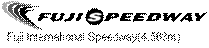 FiscoLogo