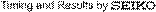 Seiko